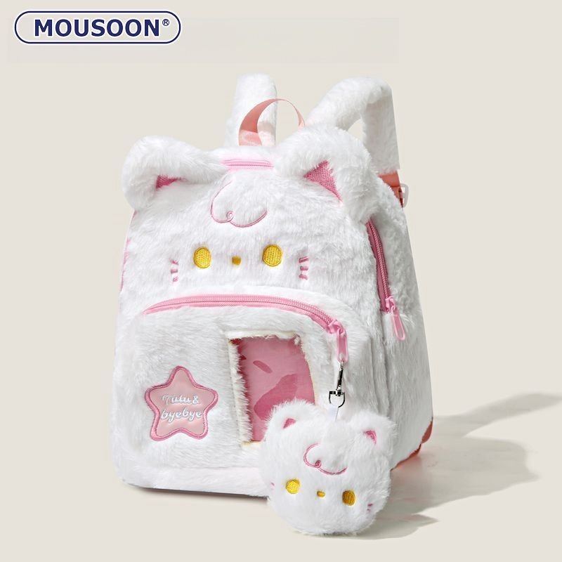Mousoon กระเป๋าเป้สะพายหลังตุ๊กตาน่ารักผู้หญิงสดน่ารักลูกสุนัขแมวนุ่มขนยาวหวาน Girly กระเป๋าเป้สะพายหลัง
