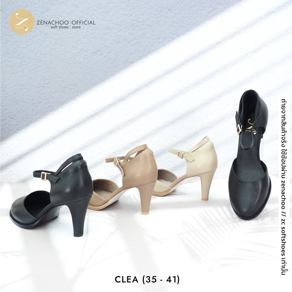 รองเท้าหนังแกะแท้ ทรงสวยมาก Zenachoo รุ่น Clea สูง 2.5 นิ้ว ใส่ง่าย ใช้ตะขอเกี่ยว