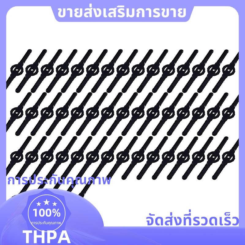50 ชิ้นพลาสติกเครื่องตัดหญ้าใบมีดเครื่องตัดหญ้าไร้สาย Trimmer สวนเครื่องมือเครื่องตัดหญ้า Trimmer อุปกรณ์เสริม paudnef.th