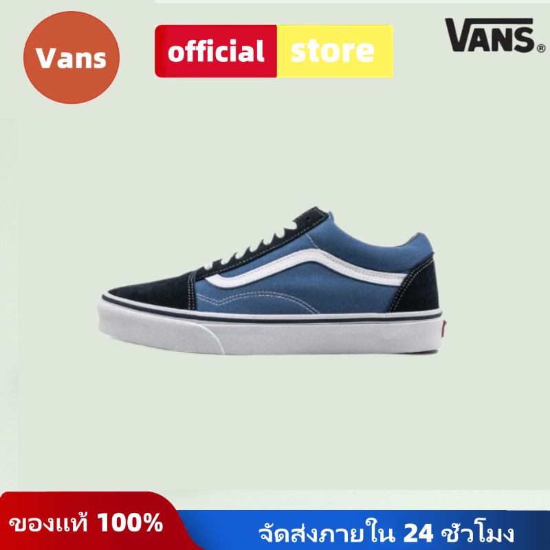 รองเท้าVans Old Skool Navy Sneakers Vans canvas Low help Navy Blue รองเท้าผ้าใบ【จัดส่งกล่องฟรีพร้อมช