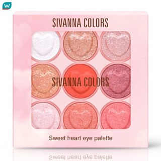 Sivanna ซีเวนน่า คัลเลอร์ส สวีท ฮาร์ท อาย พาเลทท์ 14ก. 01 นู…