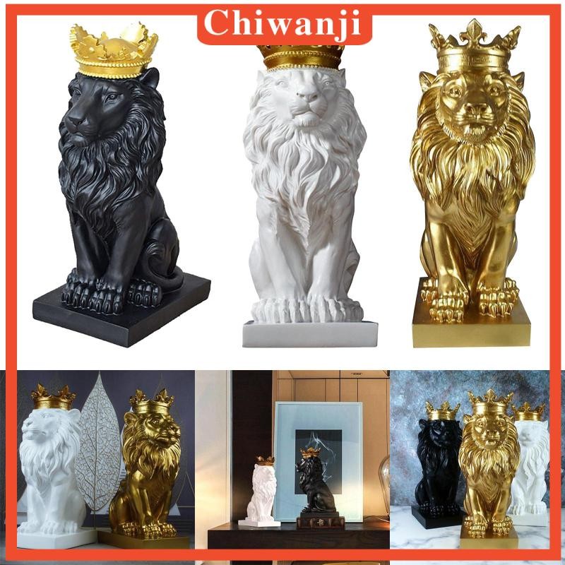 [CHIWANJI] ฟิกเกอร์เรซิ่น รูปปั้นสิงโต สําหรับตกแต่งบ้าน