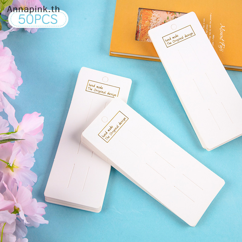 Annapink.th 50 ชิ้นการ์ดกระดาษสีขาวอุปกรณ์เสริมผม Dispaly การ์ด DIY Handmade Hairband เครื่องประดับบรรจุภัณฑ์ราคาแท็กการ์ด EN - รูปที่ 7