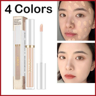 YTL NO.1062 คอนซีลเลอร์ เนื้อแมตต์ กันน้ํา ปกปิดรอยคล้ำใต้ตา สําหรับแต่งหน้า