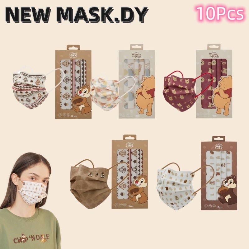 ♫ หน้ากากอนามัยแบบใช้แล้วทิ้ง 10 ชิ้น บรรจุภัณฑ์แยกชิ้น สำหรับผู้ใหญ่ พิมพ์ลายการ์ตูนน่ารักหลากสี หน้ากากป้องกันฝุ่น ราคา ถูกที่สุด ดีลบีเคเค แกลเลอรีภาพที่ 2