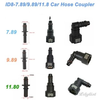 ღ ข้อต่อท่อน้ำมันแบบต่อด่วนสำหรับรถยนต์ ID8 7.89/9.89/.11.8 …