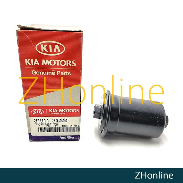HYUNDAI SONATA 1994-1990, KIA OPTIMA 1999-2004 - FUEL FILTER (1pc) 31911-34000