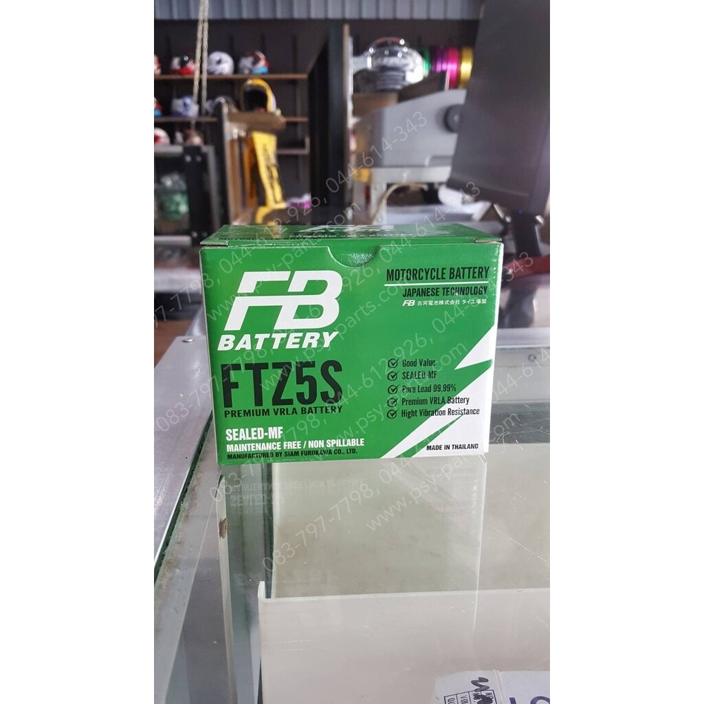แบตเตอรี่ WAVE, WAVE 125 สตาร์ทมือ แท้ FB FTZ5