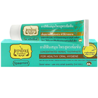 ยาสีฟันสมุนไพรเทพไทย 70 กรัม สูตรสมุนไพรเข้มข้น ดูแลสุขภาพช่องปาก
