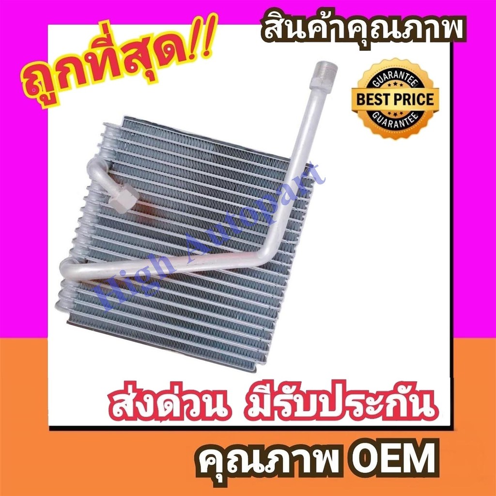 ตู้แอร์ นิสสัน ซันนี่ B14'98-00 (M24) คอล์ยเย็น Nissan Sunny Saloon B-14 1998-2000 ท่อใหญ่ คอย เย็น บี14 ซาลูน คอล์ย ตู้