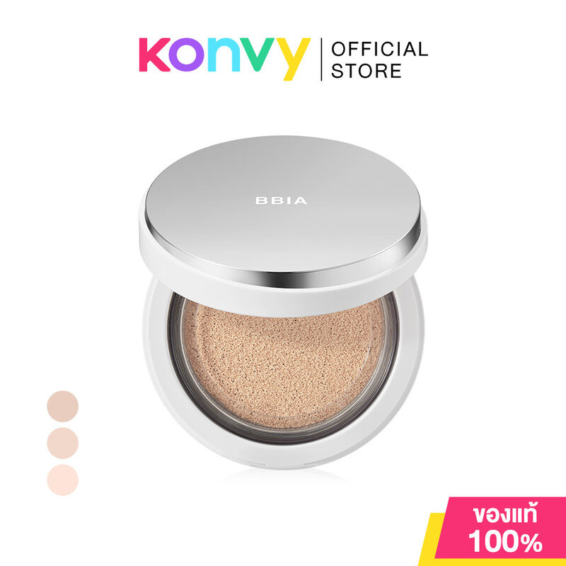 Bbia Eau Glow Cushion 15g เปีย คุชชั่นเนื้อน้ำ