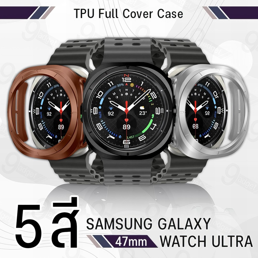 9Gadget - เคส Samsung Galaxy Watch Ultra 47mm เคสกันรอย สมาร์ทวอทช์ TPU เคสกันกระแทก กระจก สายชาร์จ 