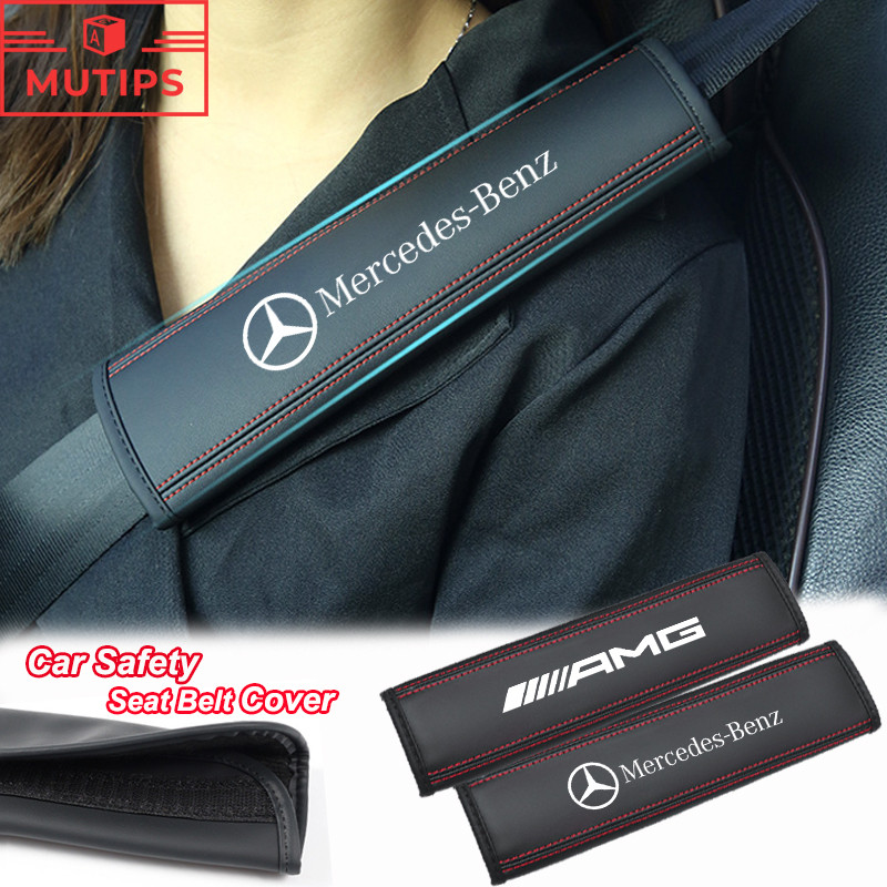 2 ชิ้น/เซ็ต Mercedes Benz รภัยรถยามไหล่ ปลอกหุ้มเข็มขัดนิรภัย เครื่องหนังสายคล้องไหล่ แผ่นรองไหล่ AMG C Class W207 W211 W205 W212 W204 W220 W206 W124 W213 W218 W222
