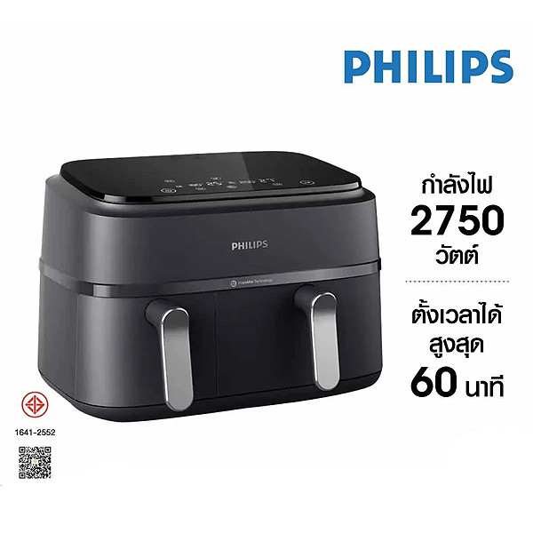 หม้อทอดไร้น้ำมัน Philips รุ่น NA351/00