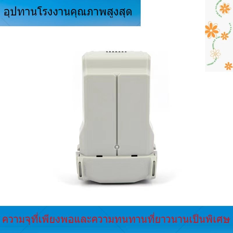 ใช้แบตเตอรี่ DJI Mini3 และ 4 PRO แบตเตอรี่ 7.4V3850mAh แบตเตอรี่ลิเธียมสำหรับเครื่องบิน