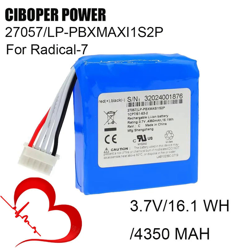 CP Medical Battery 27057 / P-PBXMAXI1S2P 3.7V/16.1Wh/4350mAh For Radical-7 Battery Replacement