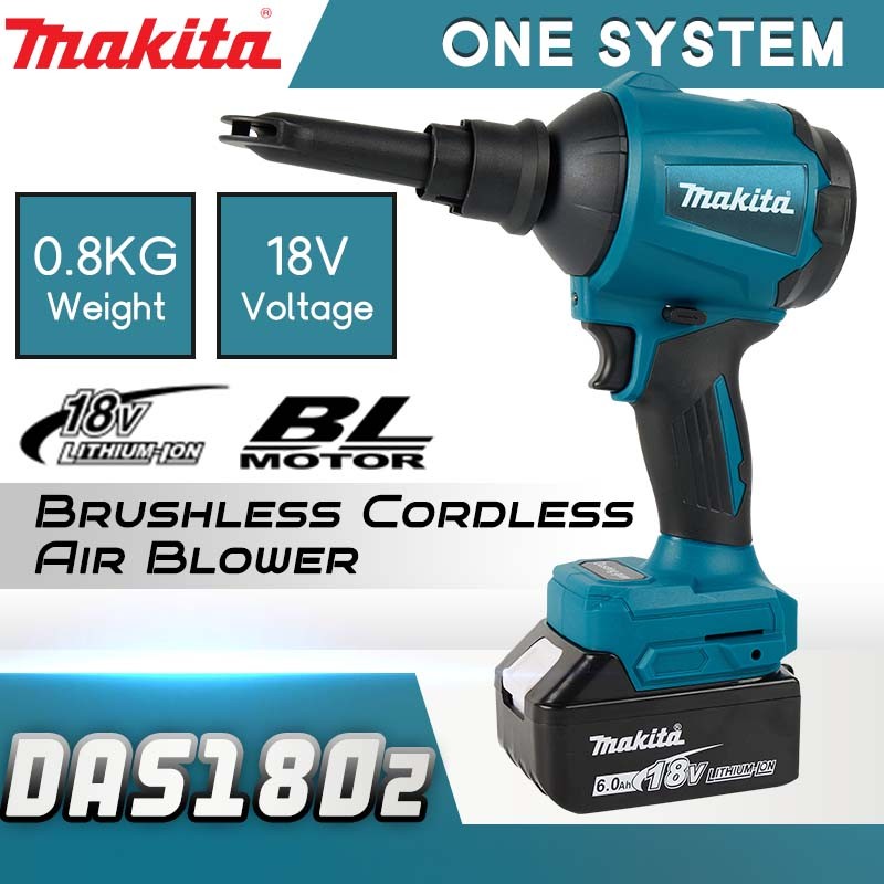เครื่องดูดฝุ่นแบบชาร์จไร้แปรงถ่าน Makita, การทําความสะอาดช่องว่างแคบ, การเป่า, เครื่องเติมลมหัวฉีด, AS001G, 18V