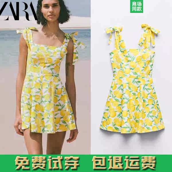 rally movement ไปคาเฟ่ ZARA KISS Summer New Women's Linen-blend Print Mini Dress 0387087 047