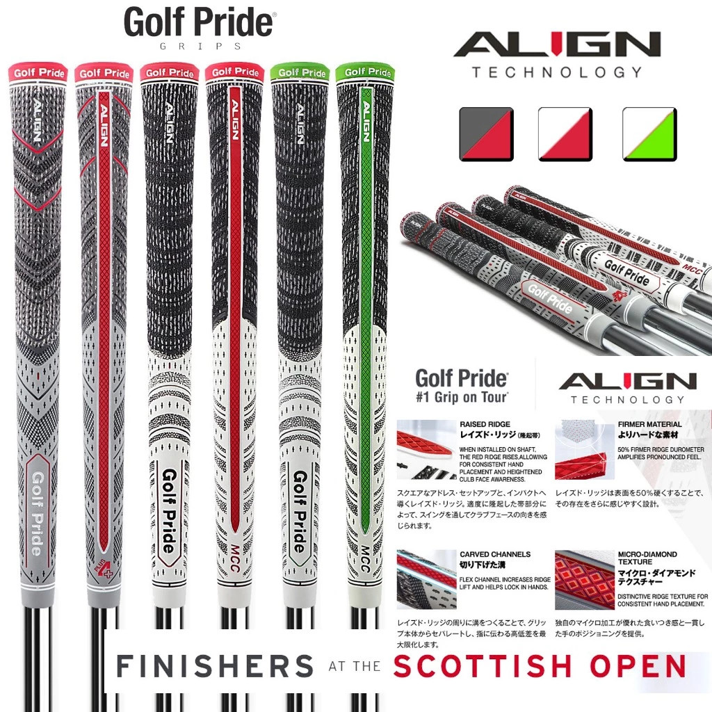 Golf Pride MCC Align Golf grips Standard&Midsize Iron wood Rubber Golf club grips