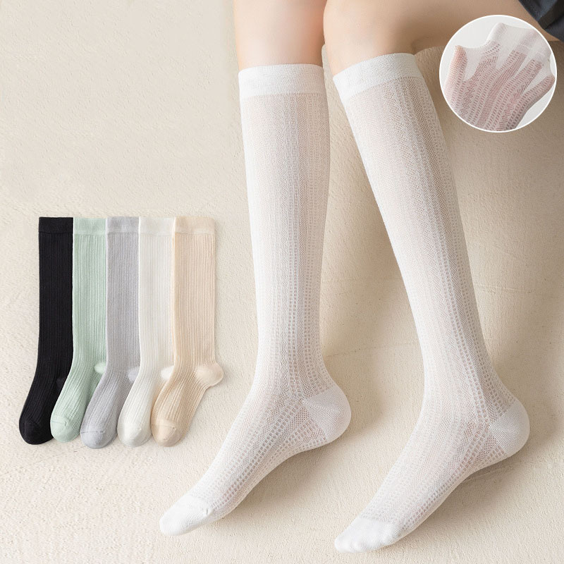 ถุงเท้ายาว ถุงเท้าเจเคญี่ปุ่น สีทึบ ผ้าฝ้ายแท้ สวมใส่สบาย ระบายอากาศได้ดี สไตล์โลลิต้า