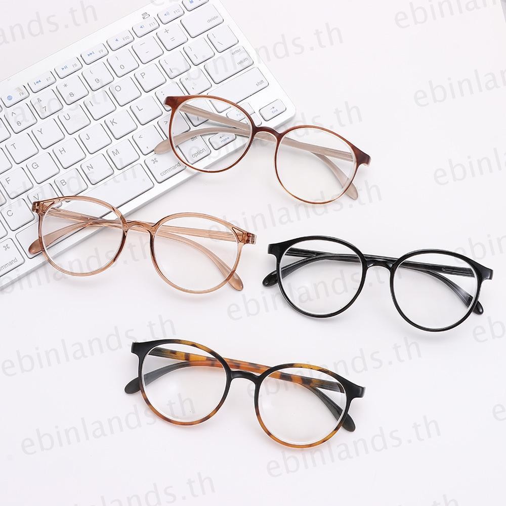 Ebinlands สายตาสั้นแว่นตาป้องกันรังสีผู้หญิงแฟชั่นแว่นตาแสง