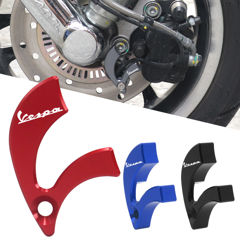 สําหรับ Piaggio VESPA GTS300 GTV300 GTS 300 GTV 300 อุปกรณ์เสริมรถจักรยานยนต์ CNC อลูมิเนียมด้านหน้า ABS Sensor ฝาครอบ Protector