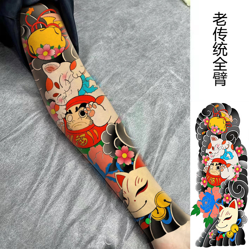 ดอกไม้ขาสเปรย์เต็มแขนติดทนนาน Cherry Blossom Dragon Arm Prajna กันน้ํา Lucky Cat Atofu Tattoo Decal แขนผู้ชายผู้หญิงสไตล์