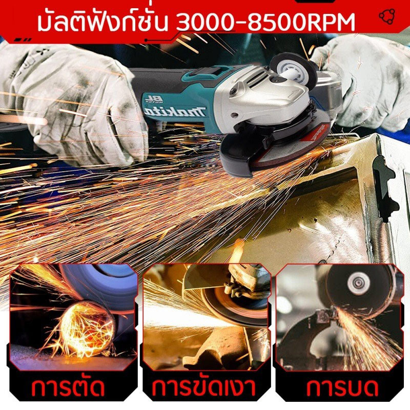 Thumbnail 5