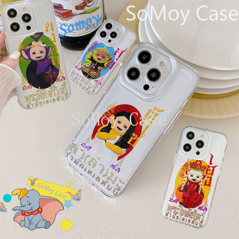 Cute antenna iPhone 15, 14, 13, 12, 11, X, Smax, IP16, 16PLUS, 16PROMAX transparent protective cover