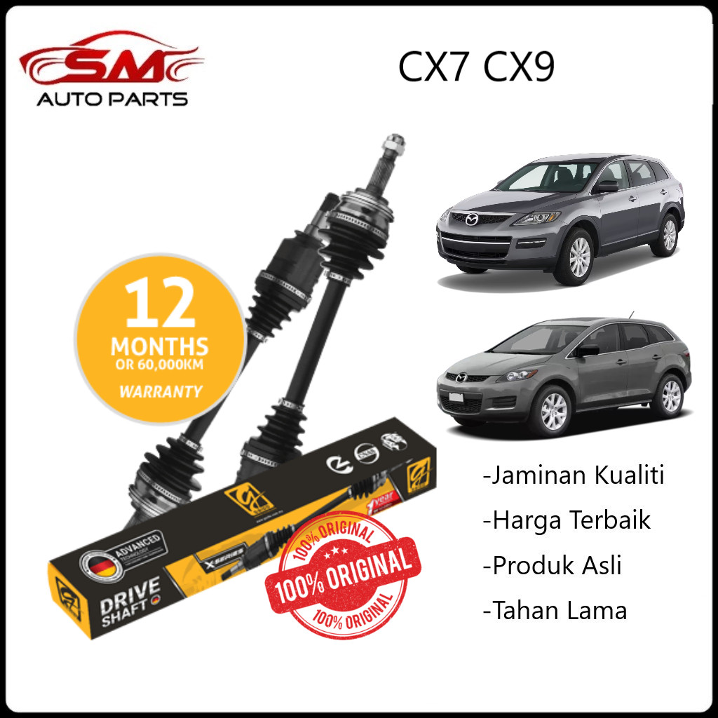 เพลาไดรฟ์ Gaido - Mazda CX7 2.3 ER 4WD CX9 3.5 TB 4WD (รับประกัน 1 ปีหรือ 60,000km ) CX-7 CX-9