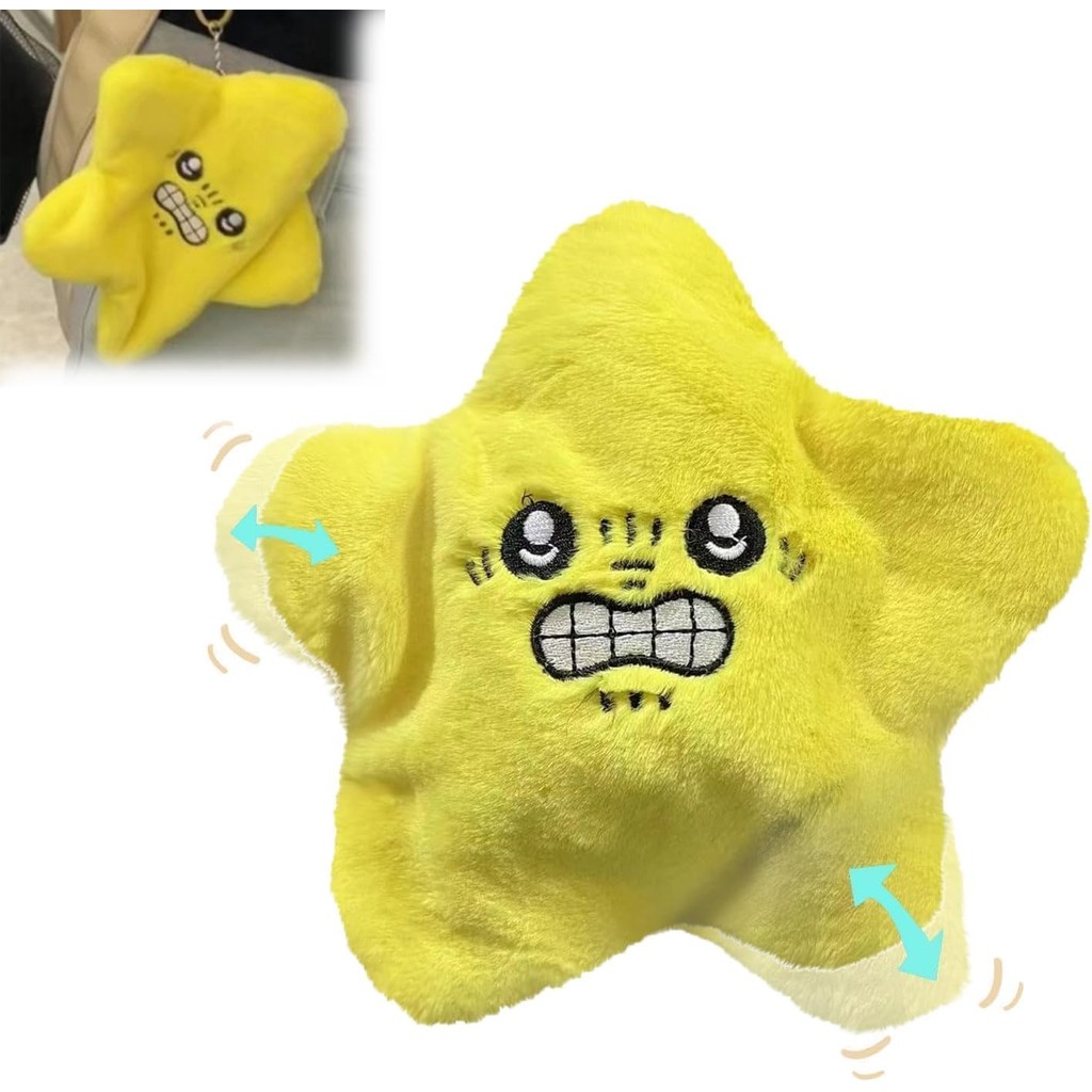 Angry Star Plush Moving,ใหม่Moving Chikawa Star Plush,Moving Chikawa Star Plush,Moving Star Plush,Sh