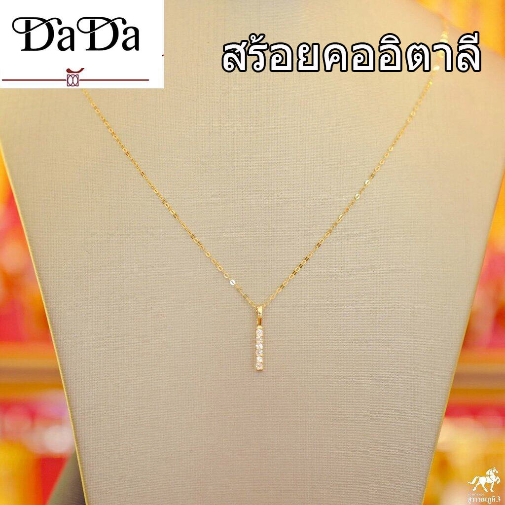 18k สร้อยคออิตาลี 99.99% จี้อัญมณี (9K) 6 อัญมณี 0.18-0.2g สร้อยคอจี้เพทาย 37.5%