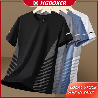 Ice Silk Men's Quick Dry Shirt Fashion Quick-Dry Solid Color Training/Sports Loose Mesh T Shirt Summer Cool Short Sleeve Casual Quick Dry Basic Tops for Men Plus Size