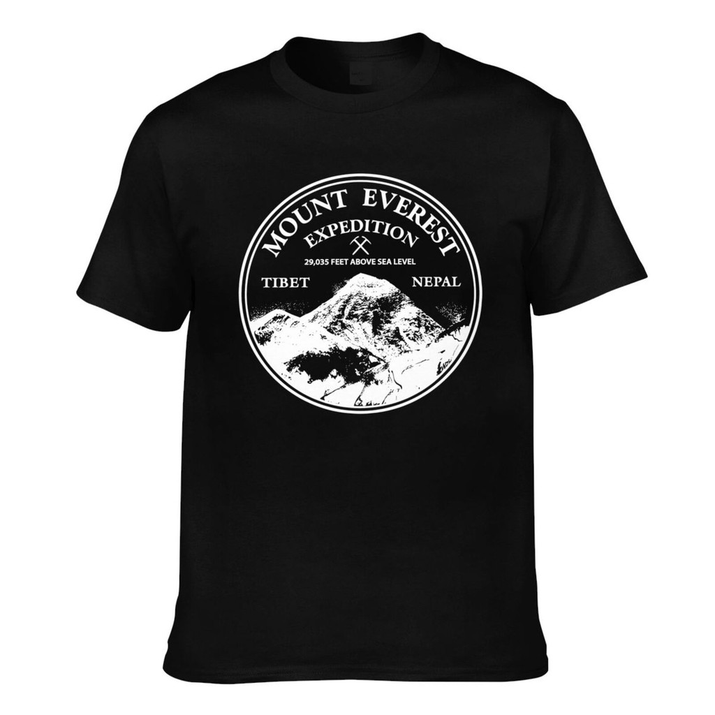 Mount Everest Expedition Mountain Rock The Mountains Are Calling เสื้อยืดแฟชั่นผู้ชาย