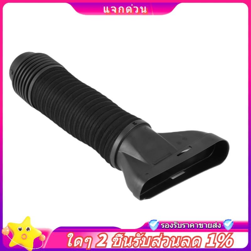 ในสต็อก-ท่อไอดีรถยนต์สําหรับmercedes-benz W204 C250 M271 2012-2015 1.8L 2710900982 2710900682