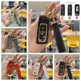 【ส่งจากไทย】เคสกุญแจ Honda Forza 350/Giorno/Click160 /Lead125…