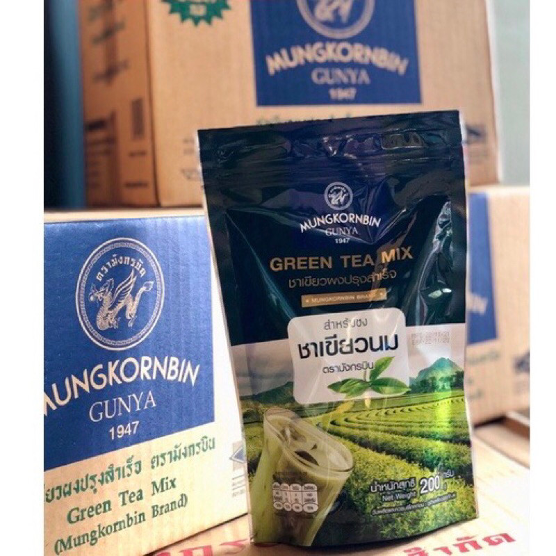 ตรามังกรบิน Green Tea Mix ชาเขียว ผงปรุงสำเร็จ สำหรับชงชาเขียวนม 200กรัม