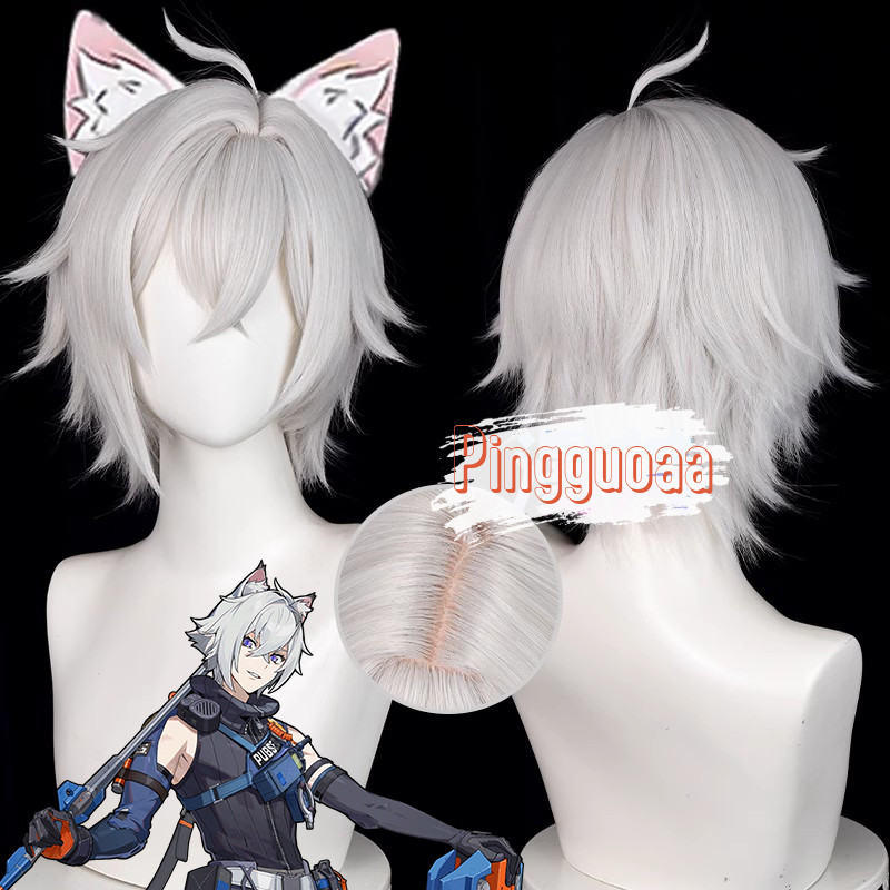 【Manmei】Zenless Zone Zero Seth Lowell Cosplay Wigs 30cm Silver Heat Resistant Synthetic Hair
