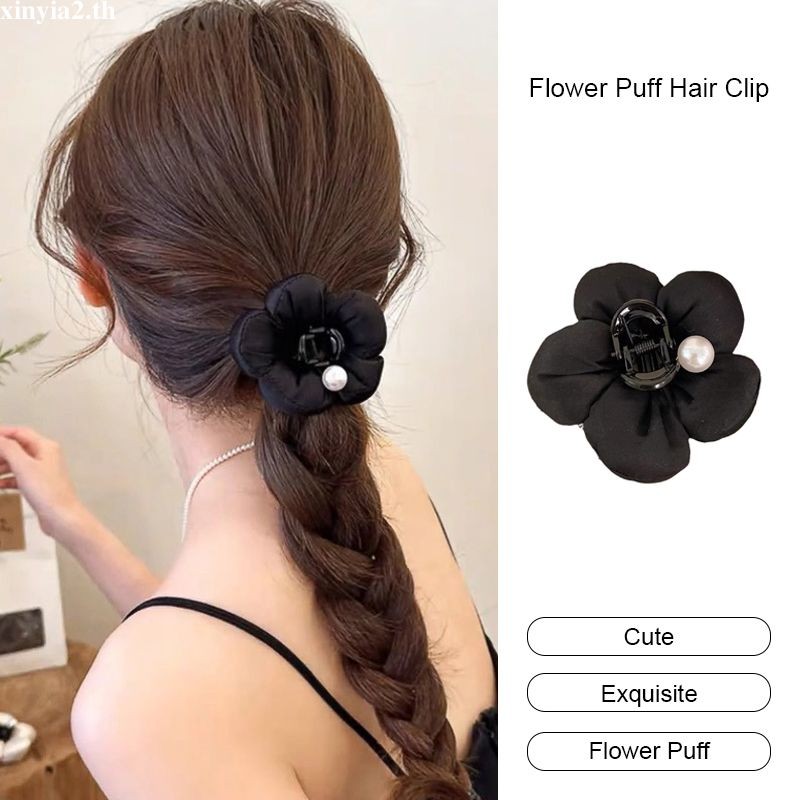 XINYIA2.thFlower Puff Hair Clip High-end Hair Claw Clip Women Small Hair Clip