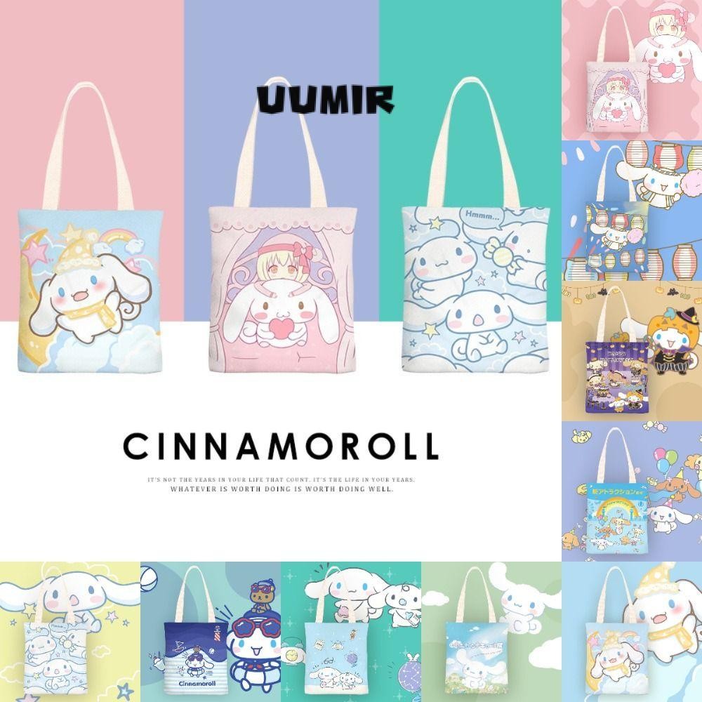 Sanrio Tote Bag,กระเป๋าผ้าใบการ์ตูน Cinnamoroll แบบพกพา,แฟชั่นความจุขนาดใหญ่กระเป๋าถือCrossbodyผู้หญิง