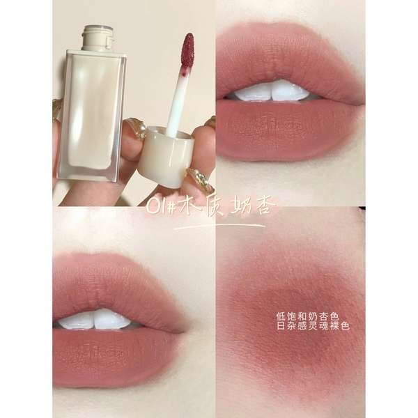 Loreal Lip Glaze ลิปสติก ลิปสติก Pure Desire Style Plain Face White Matte Matte Velvet สีนู้ด Non-st