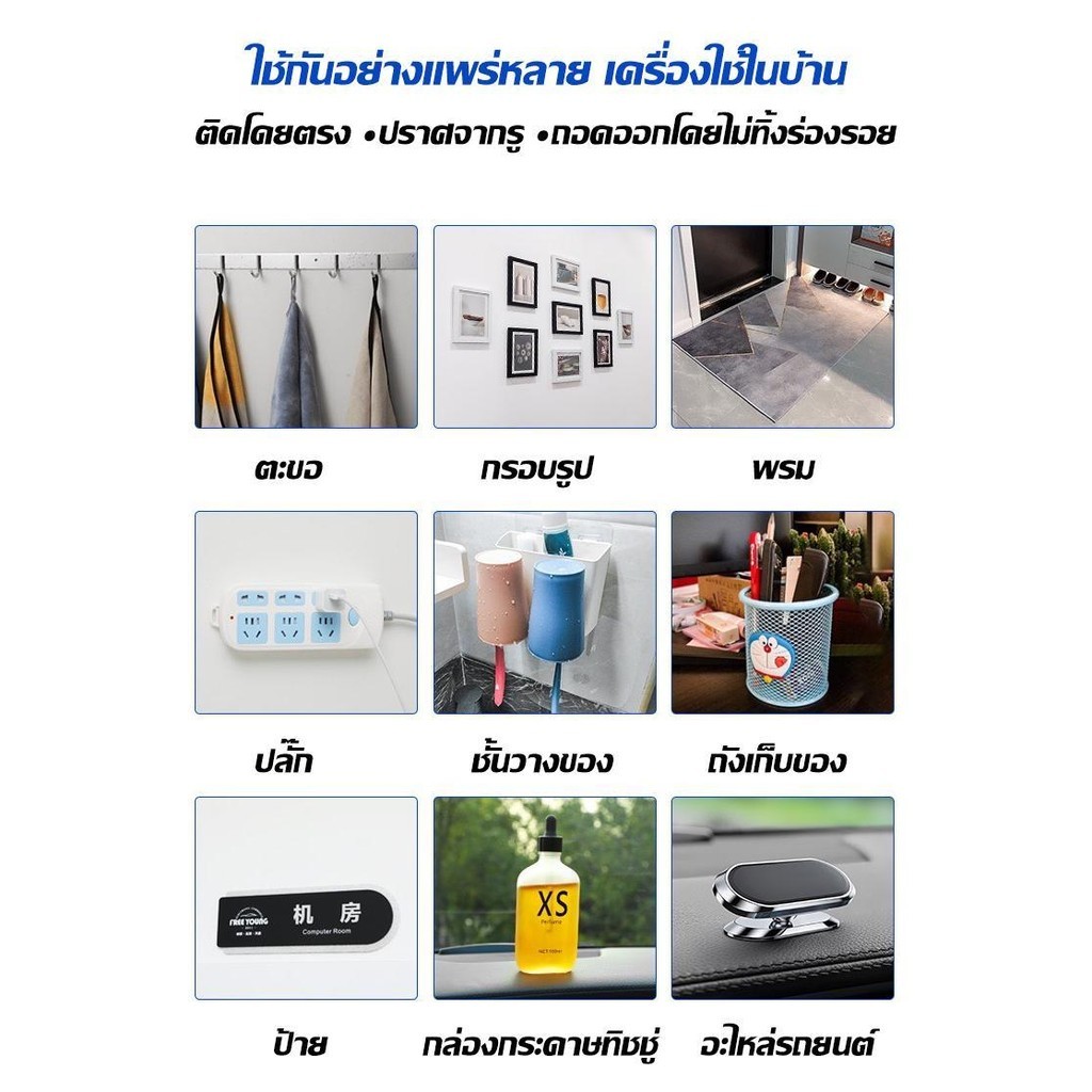 รูปภาพ 5