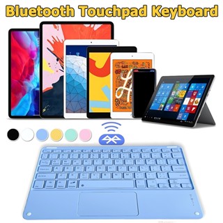 【คีย์บอร์ดไทย】คีย์บอร์ดบลูทูธไร้สาย พร้อมทัชแพด คีย์บอร์ด + …