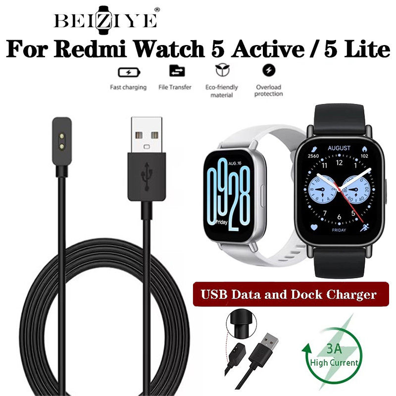 สายชาร์จแม่เหล็กสําหรับ Redmi Watch 5 Lite สมาร์ทวอท์ช Fast Charger สําหรับ Xiaomi Redmi Watch 5 Active USB Adapter อุปกรณ์เสริม