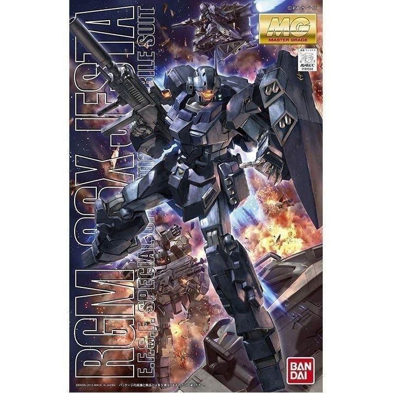 พร้อมสต็อก Bandai MG 1/100 RGM-96X Jesta Jesta Gundam Gundam Assembly Model
