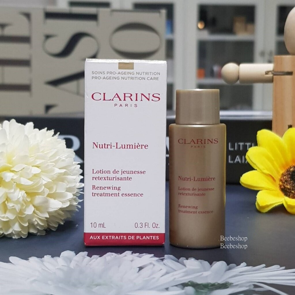 CLARINS Nutri-Lumiere treatment essence 10ml