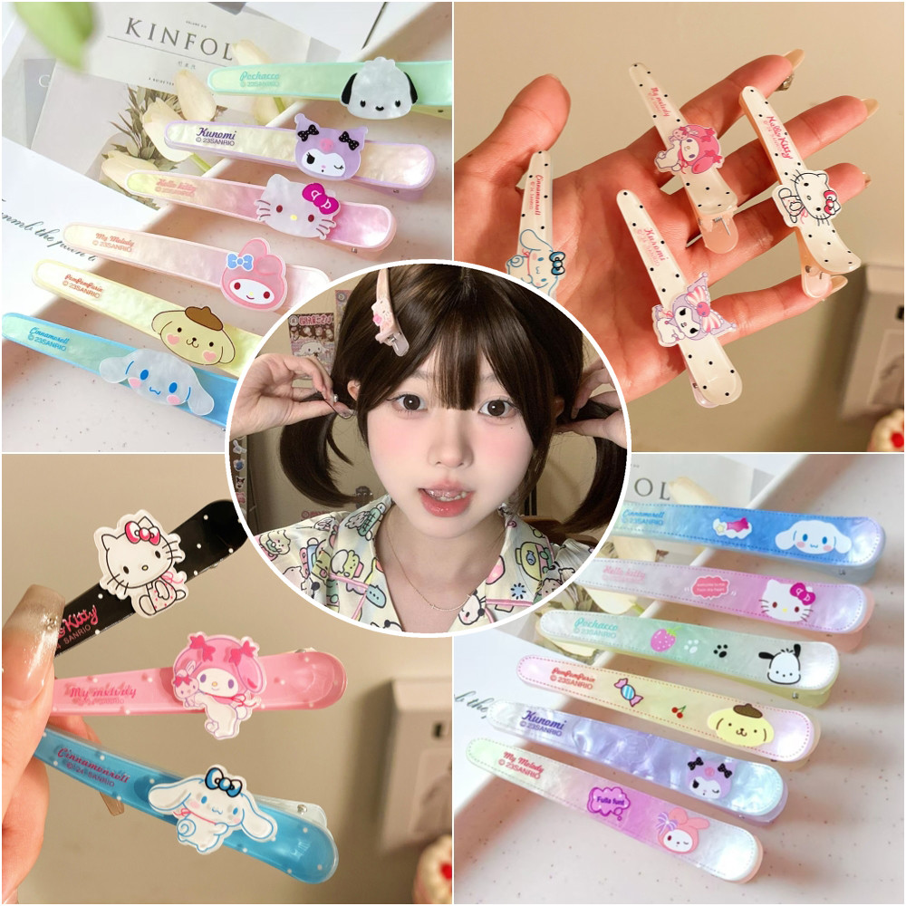 SANRIO [แพ็ค 2 ชิ้น] อิน ที่มีสีสัน ซานริโอ ชี้จะงอยปากกิ๊บหวานและน่ารักคลิปหน้าม้าการ์ตูน หมวก ด้าน
