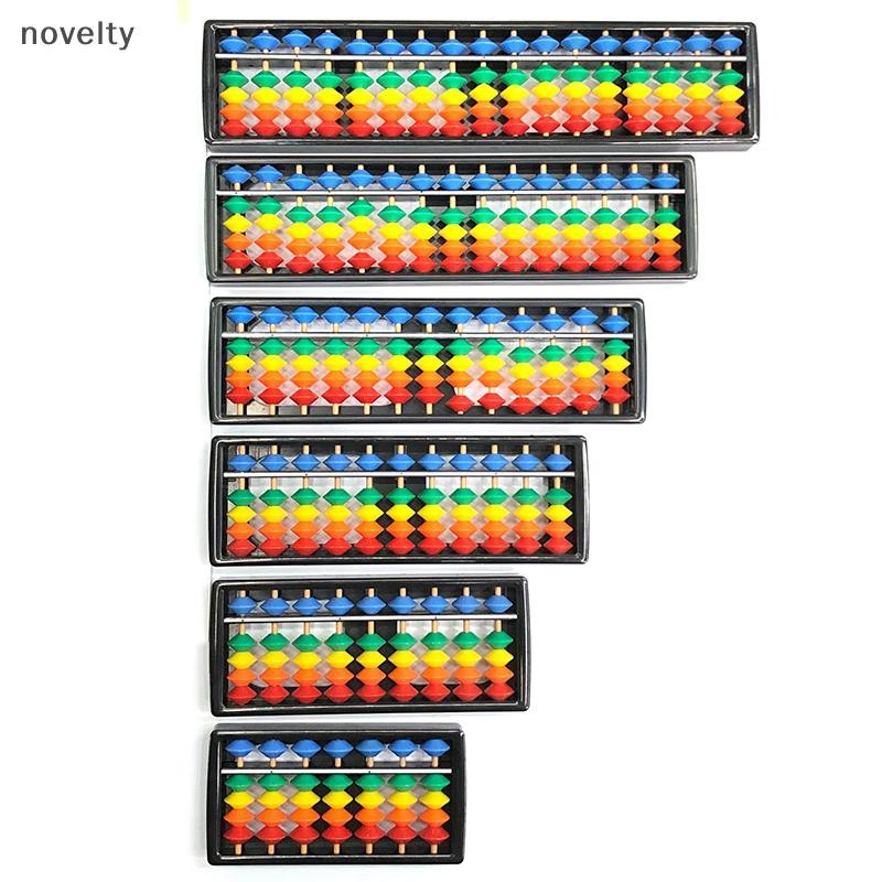 Nly Abacus เลขคณิต Soroban School เครื่องมือการเรียนรู้คณิตศาสตร์ Kinderen Educatif Speelgoed N
