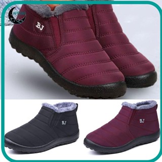 ชื่นชม ฤดูหนาวบูตหญิง,แพลตฟอร์มใบบนรองเท้าข้อเท้ารองเท้าขนหิ…