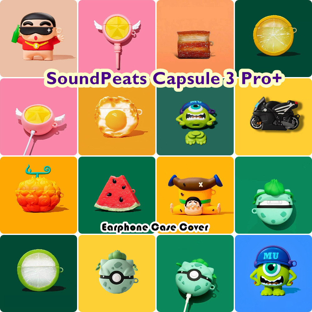 【Case Home】นําไปใช้กับ SoundPeats Capsule 3 Pro+ เคส Case เคสหูฟัง การ์ตูนน่ารักคู่ ซิลิโคนนุ่ม เคส 